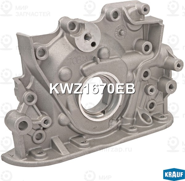 Запчасть KRAUF KWZ1670EB