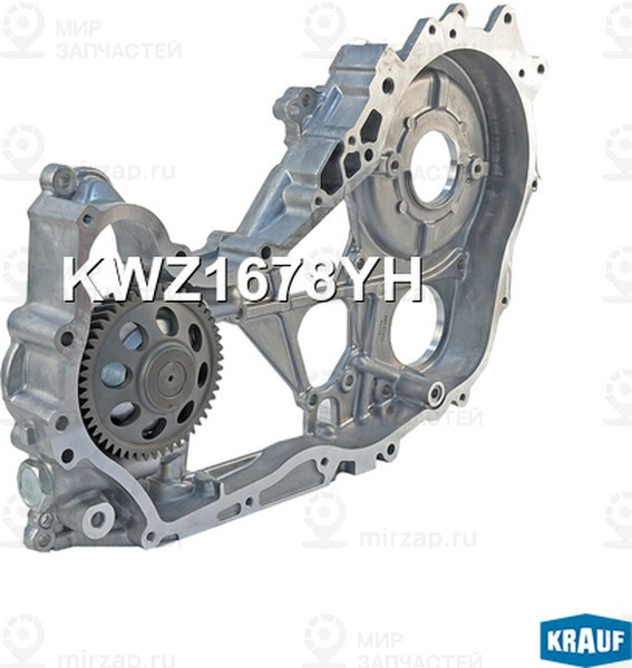 Запчасть KRAUF KWZ1678YH
