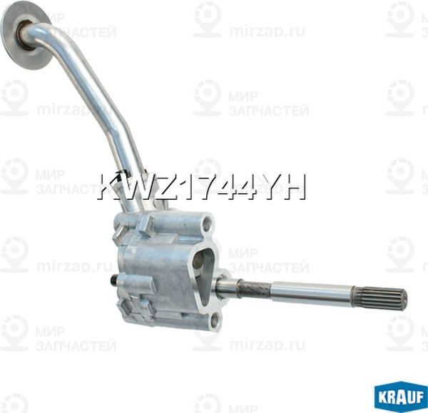 Запчасть KRAUF KWZ1744YH