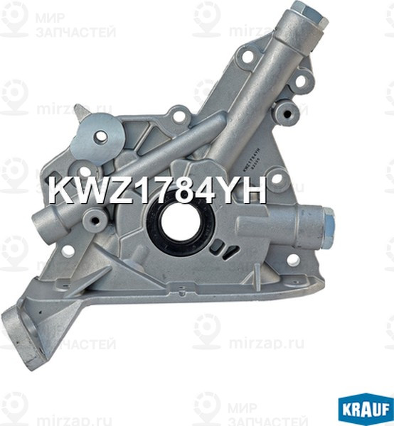 Запчасть KRAUF KWZ1784YH