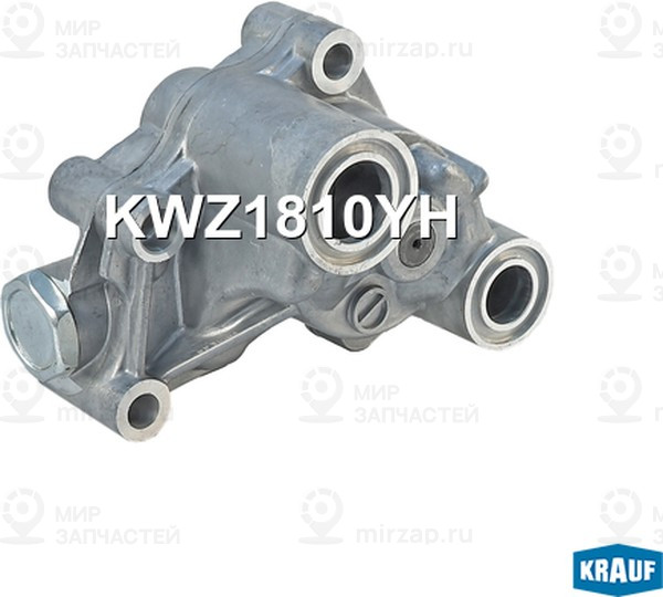 Запчасть KRAUF KWZ1810YH