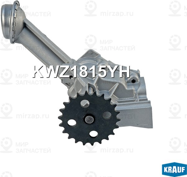 Запчасть KRAUF KWZ1815YH