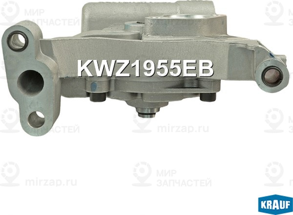 Запчасть KRAUF KWZ1955EB