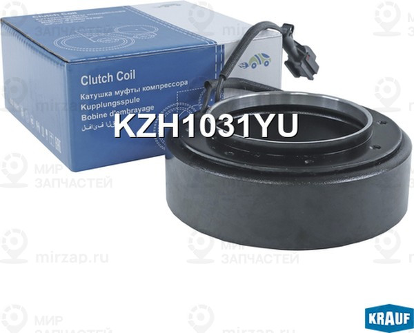 Запчасть KRAUF KZH1031YU