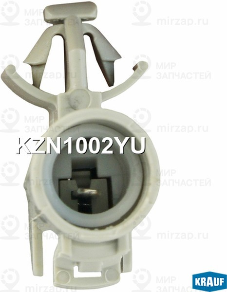 Запчасть KRAUF KZN1002YU