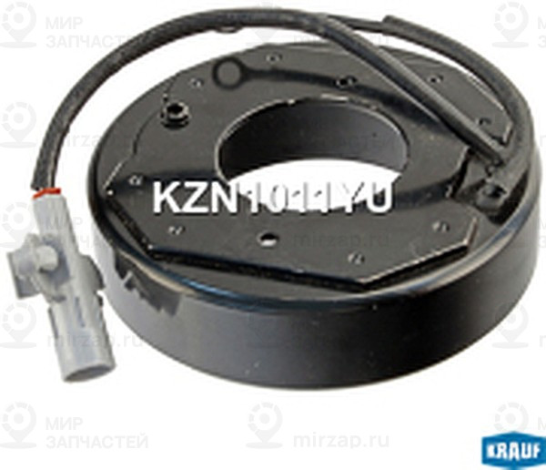Запчасть KRAUF KZN1011YU
