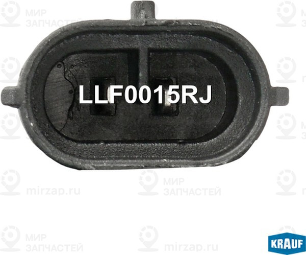 Запчасть KRAUF LLF0015RJ