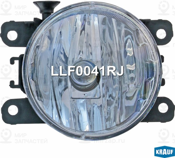Запчасть KRAUF LLF0041RJ