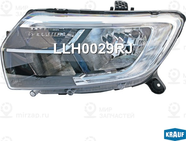 Запчасть KRAUF LLH0029RJ