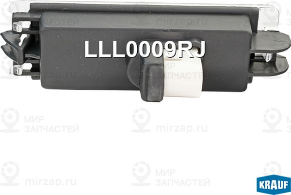 Запчасть KRAUF LLL0009RJ