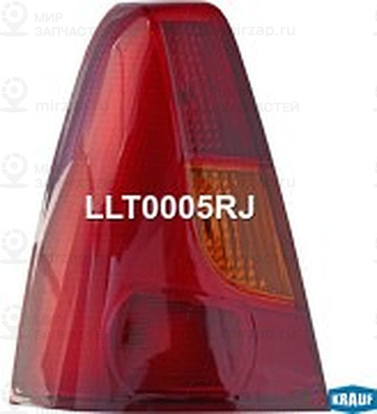 Запчасть KRAUF LLT0005RJ