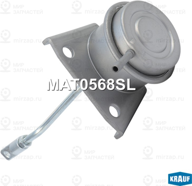 Запчасть KRAUF MAT0568SL