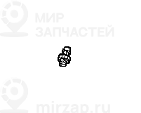 Штуцер для прокачки
 BMW 34111153197