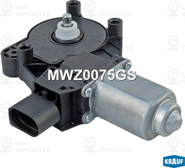 Запчасть KRAUF MWZ0075GS