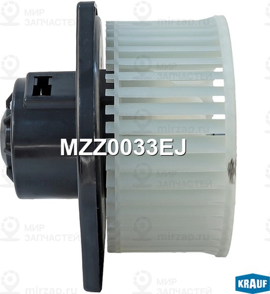 Запчасть KRAUF MZZ0033EJ