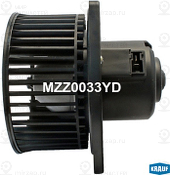 Запчасть KRAUF MZZ0033YD