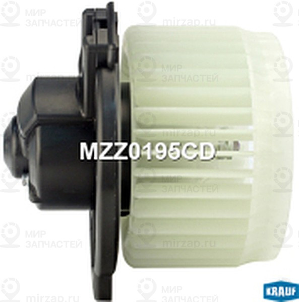 Запчасть KRAUF MZZ0195CD