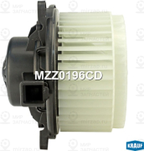 Запчасть KRAUF MZZ0196CD