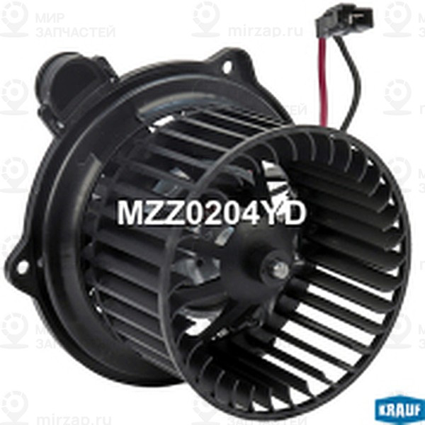 Запчасть KRAUF MZZ0204YD