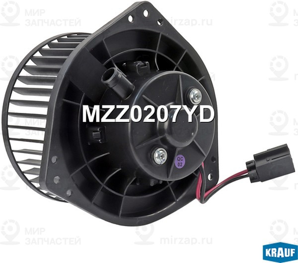 Запчасть KRAUF MZZ0207YD