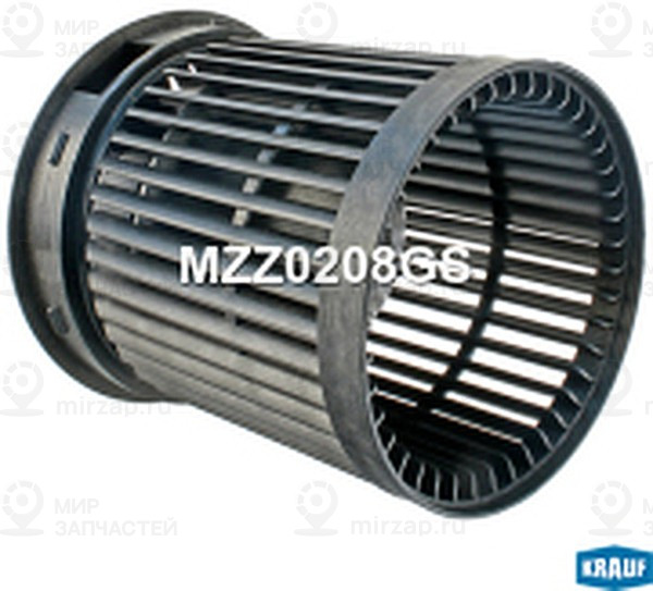 Запчасть KRAUF MZZ0208GS
