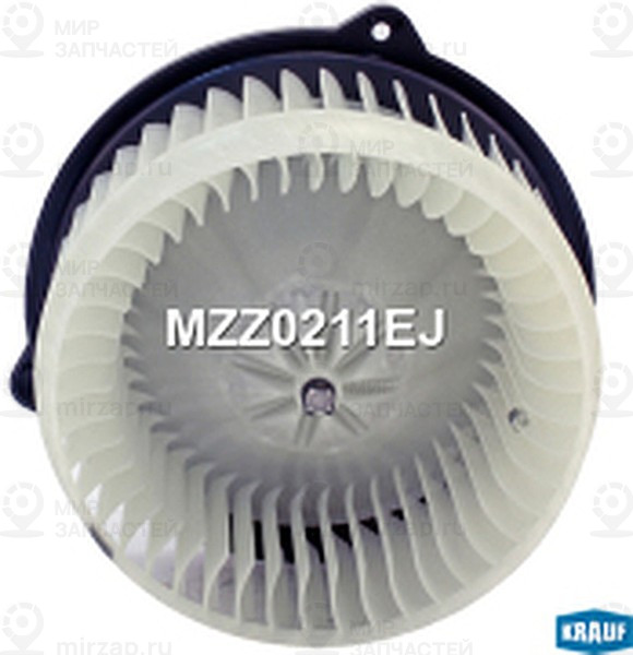 Запчасть KRAUF MZZ0211EJ