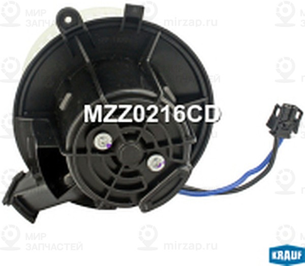 Запчасть KRAUF MZZ0216CD