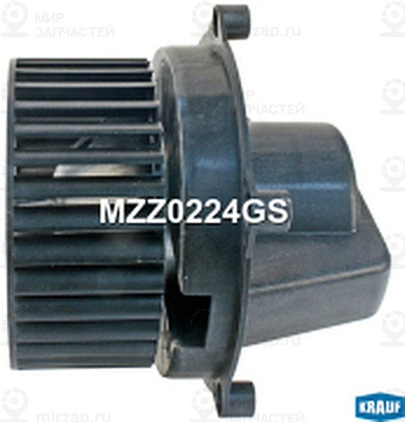 Запчасть KRAUF MZZ0224GS