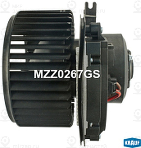 Запчасть KRAUF MZZ0267GS