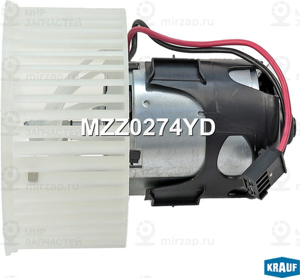 Запчасть KRAUF MZZ0274YD