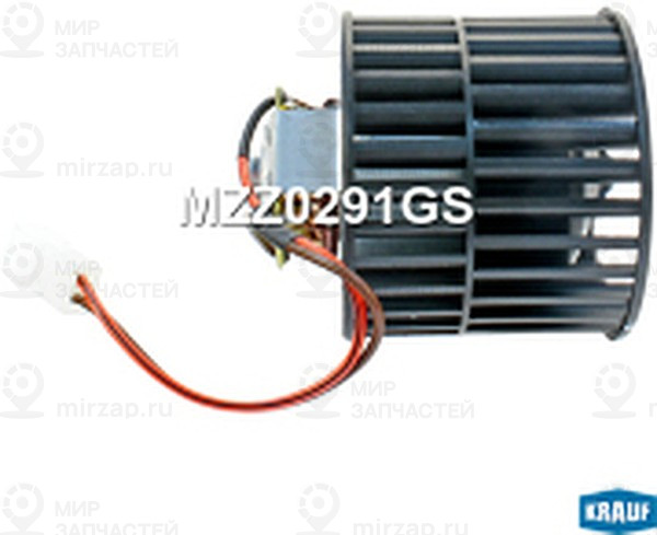 Запчасть KRAUF MZZ0291GS
