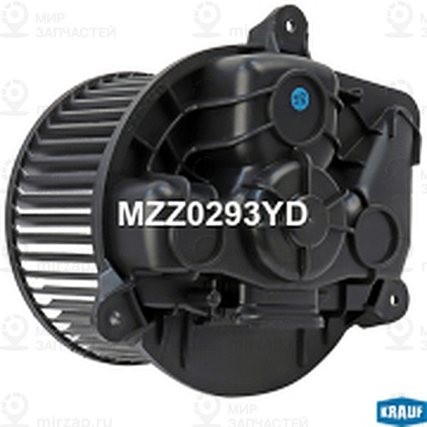 Запчасть KRAUF MZZ0293YD