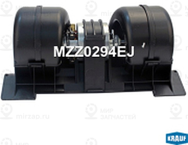 Запчасть KRAUF MZZ0294EJ