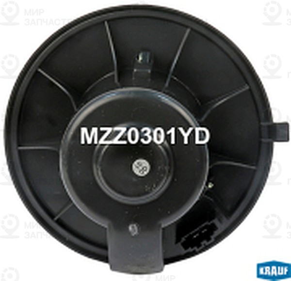 Запчасть KRAUF MZZ0301YD