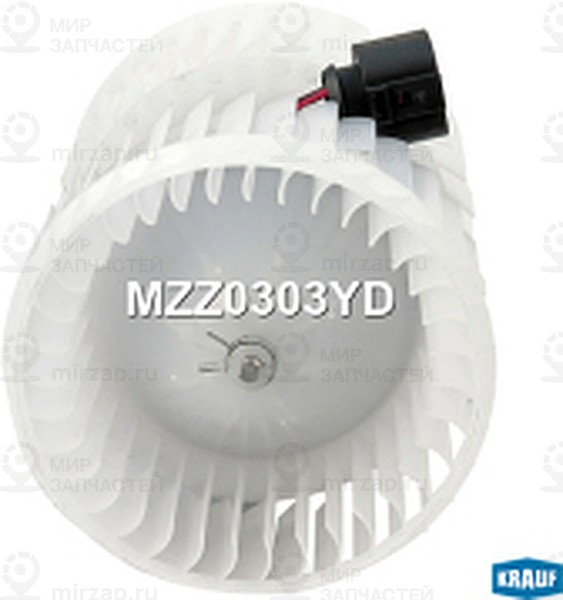 Запчасть KRAUF MZZ0303YD