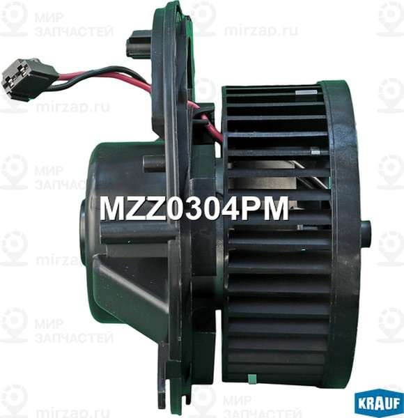 Запчасть KRAUF MZZ0304PM
