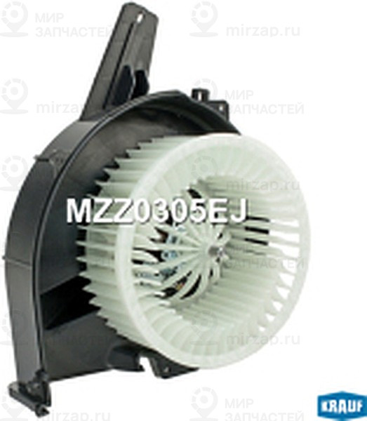 Запчасть KRAUF MZZ0305EJ