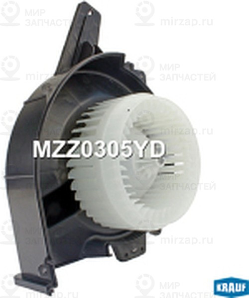 Запчасть KRAUF MZZ0305YD