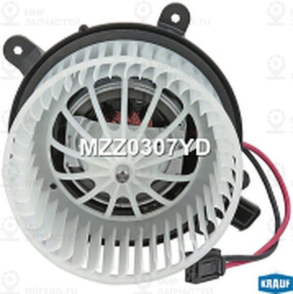 Запчасть KRAUF MZZ0307YD