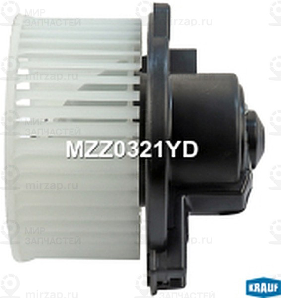 Запчасть KRAUF MZZ0321YD