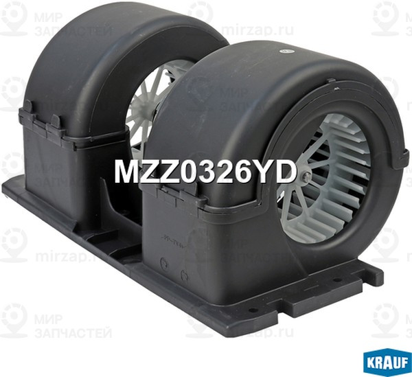 Запчасть KRAUF MZZ0326YD