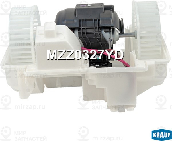 Запчасть KRAUF MZZ0327YD