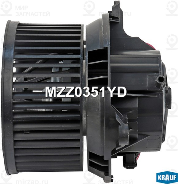 Запчасть KRAUF MZZ0351YD