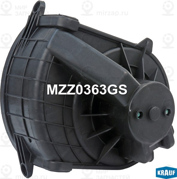 Запчасть KRAUF MZZ0363GS