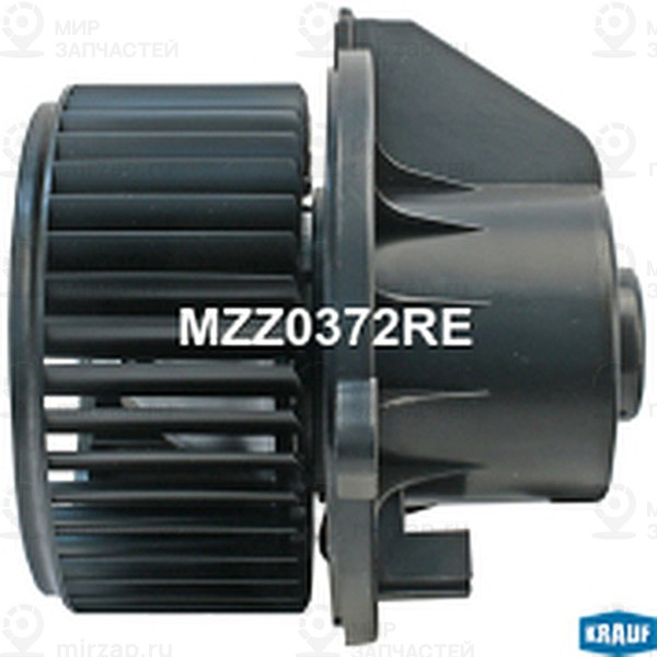 Запчасть KRAUF MZZ0372RE