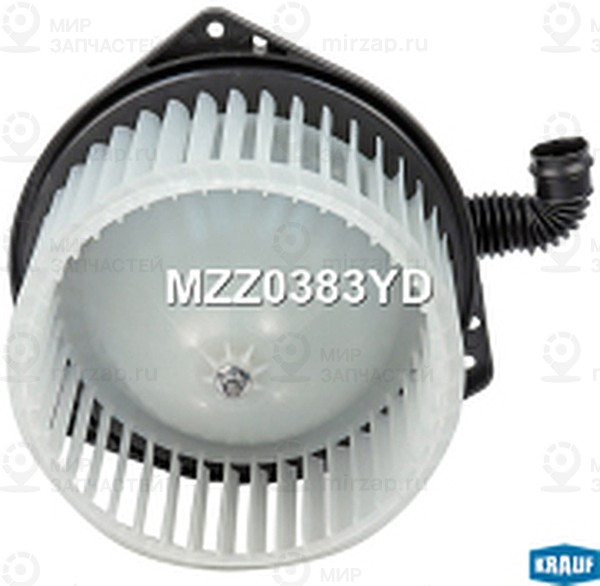 Запчасть KRAUF MZZ0383YD