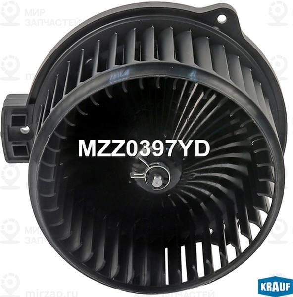 Запчасть KRAUF MZZ0397YD