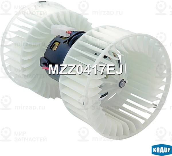 Запчасть KRAUF MZZ0417EJ
