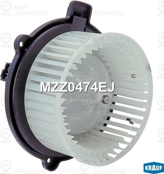 Запчасть KRAUF MZZ0474EJ