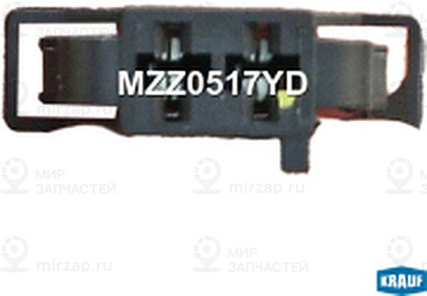 Запчасть KRAUF MZZ0517YD